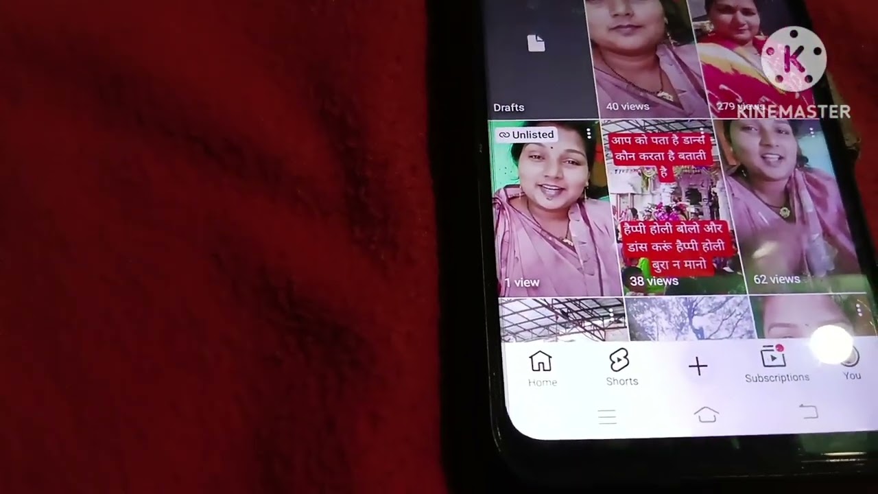 Video unlisted  में upload करने के Bday Start देर Adhi public Self // how to upload unlisted video