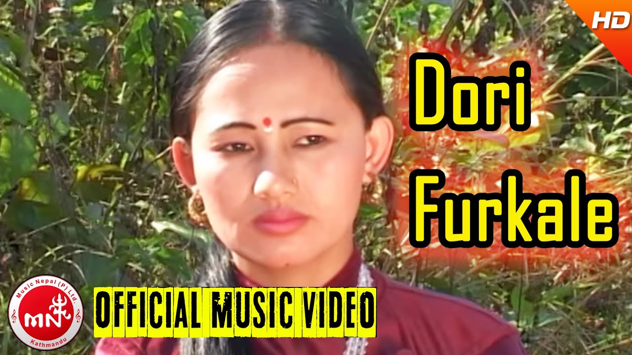 Nepali Lok Geet | Dori Furkale - Narayan Rayamajhi