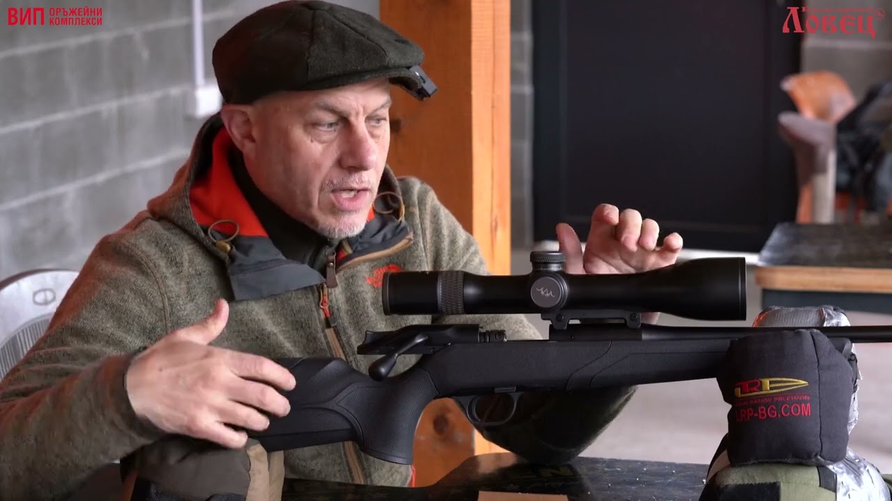 Тестове с: Blaser R8 2.0 .223 REM | Оптика  Blaser B1| Супресор: Freyr & Devik
