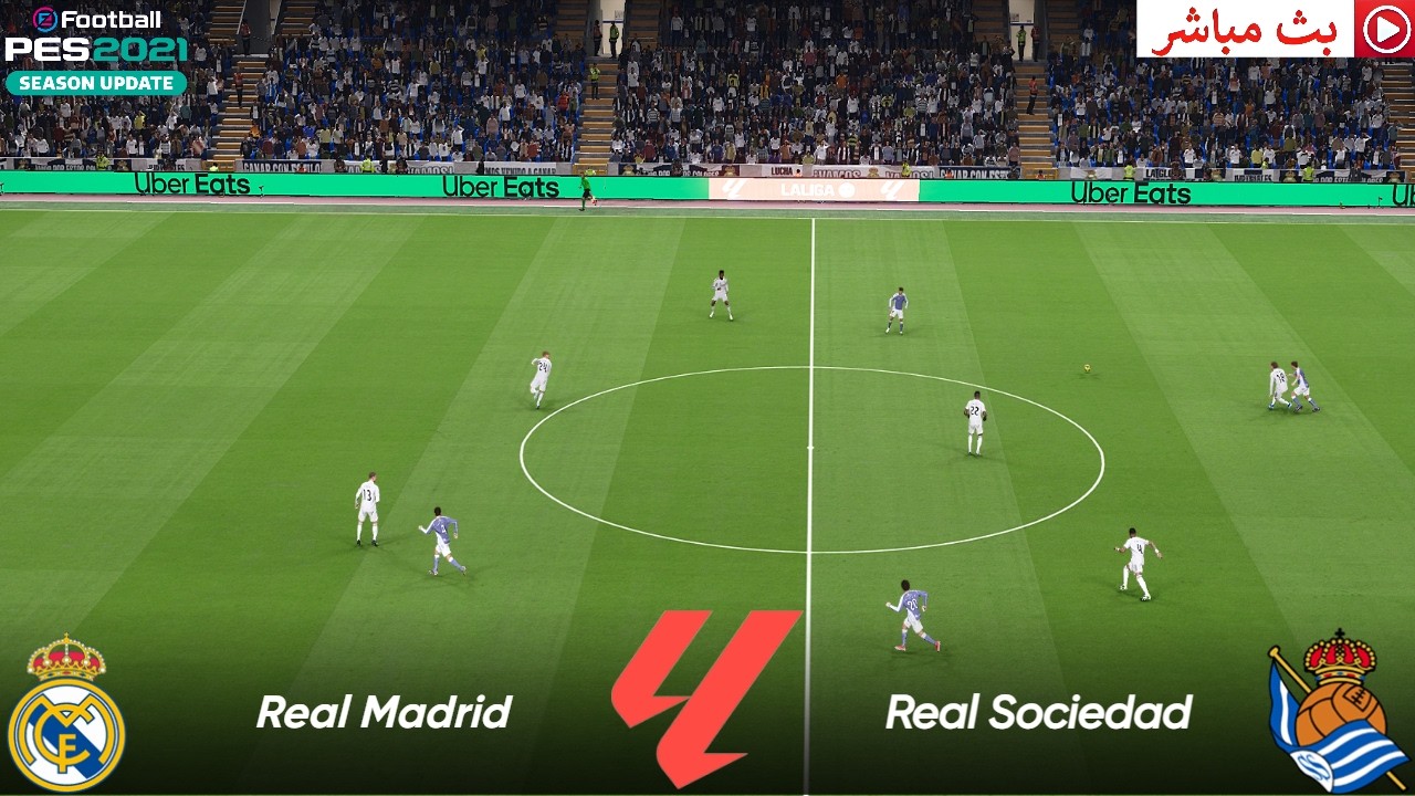 🎮 بث مباشر: ريال مدريد ضد ريال سوسيداد | الدوري الإسباني | لعبة eFootball PES 2021 |