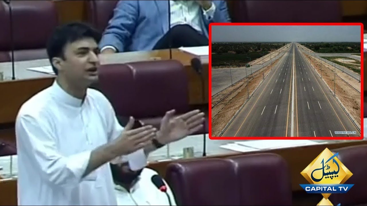 Murad Saeed speech in National Assembly | Multan Sukkur Motorway Opening Issue