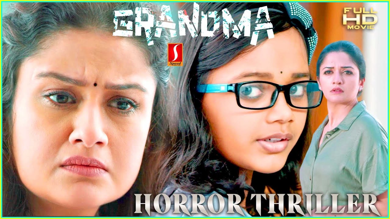 Vimala Raman | Sonia Agarwal | Grandma Malayalam Thriller Horror dubbed full movie | Charmila