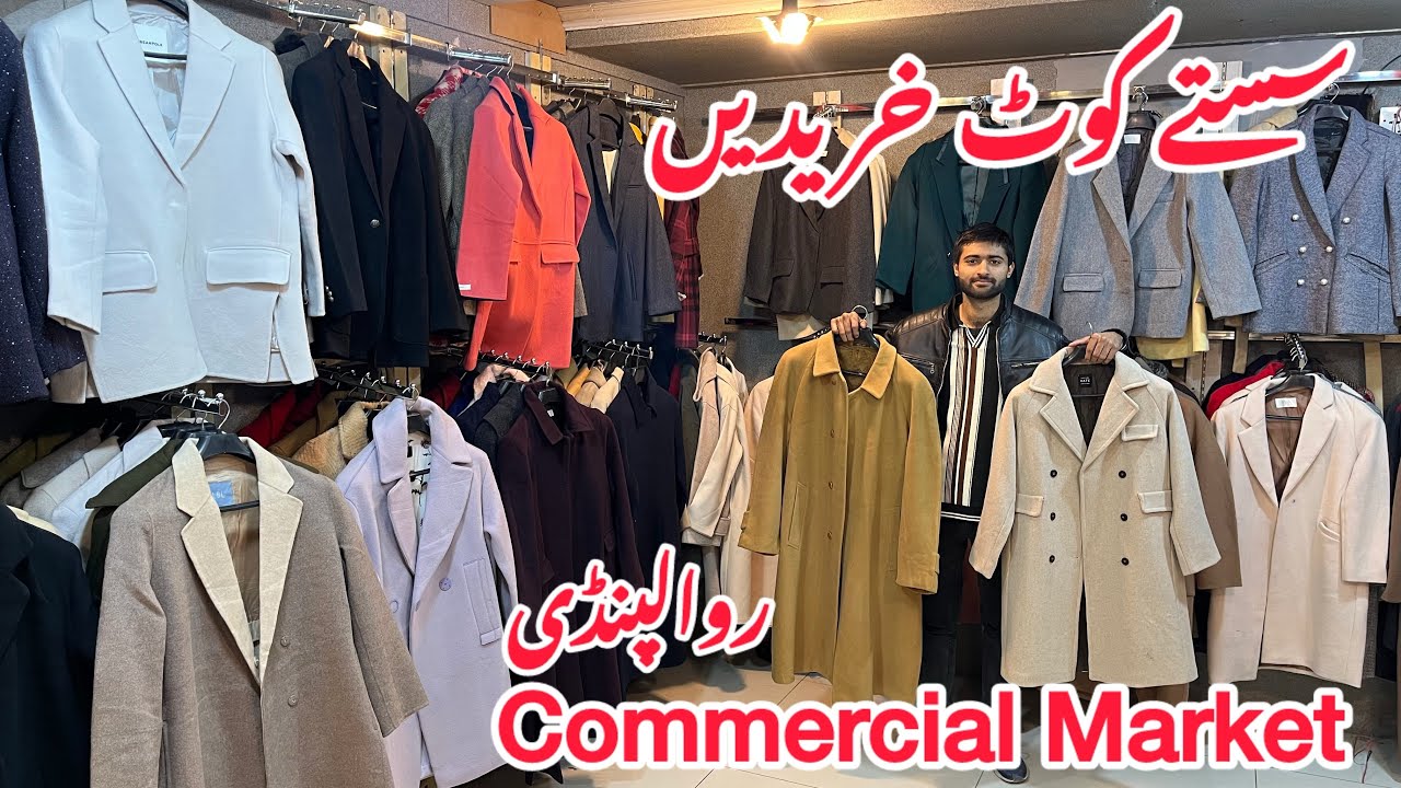 Trendy Winter Long Coats Sweaters Imported| Gents Coats Varaity| Commercial Market Rawalpindi 