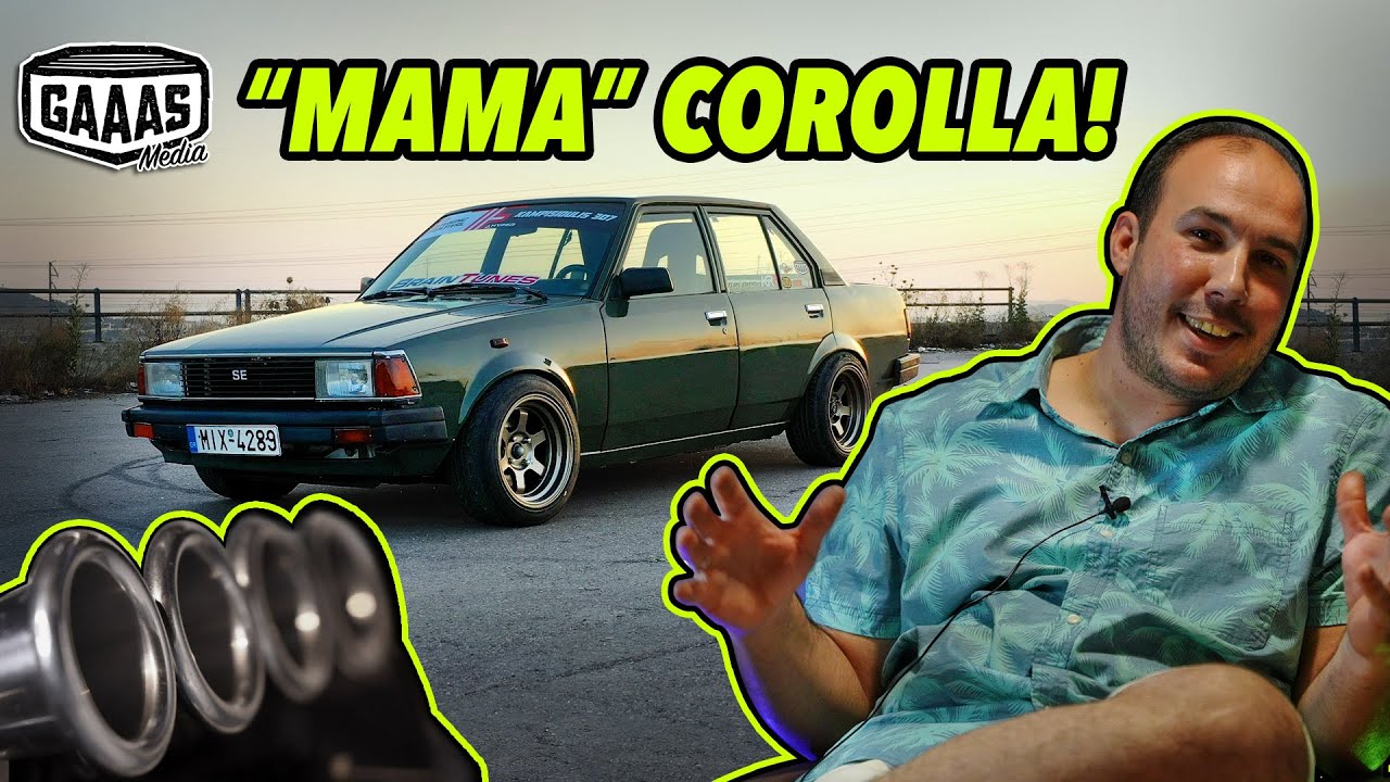 Ένα "μαμά" Corolla είναι! - Δημήτρης Καμπισιούλης Corolla KE 70