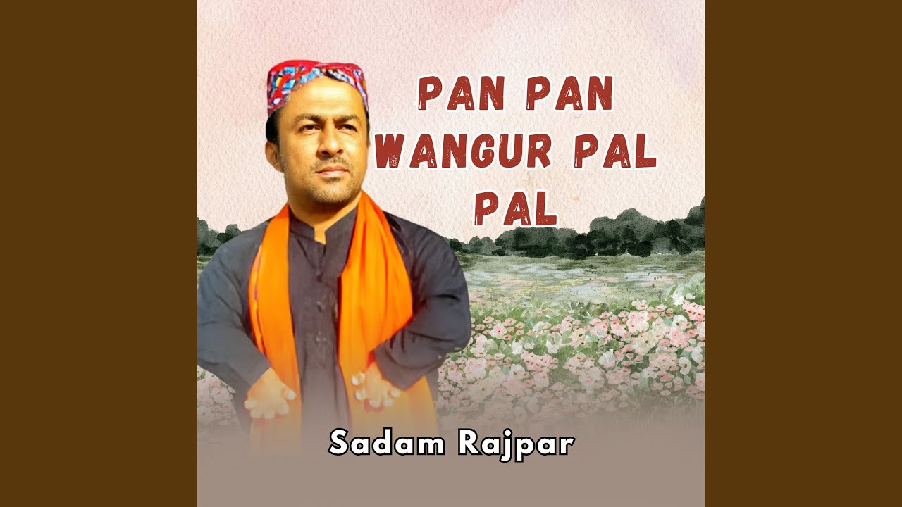Sindhu Jo IshQ Bhari Aa