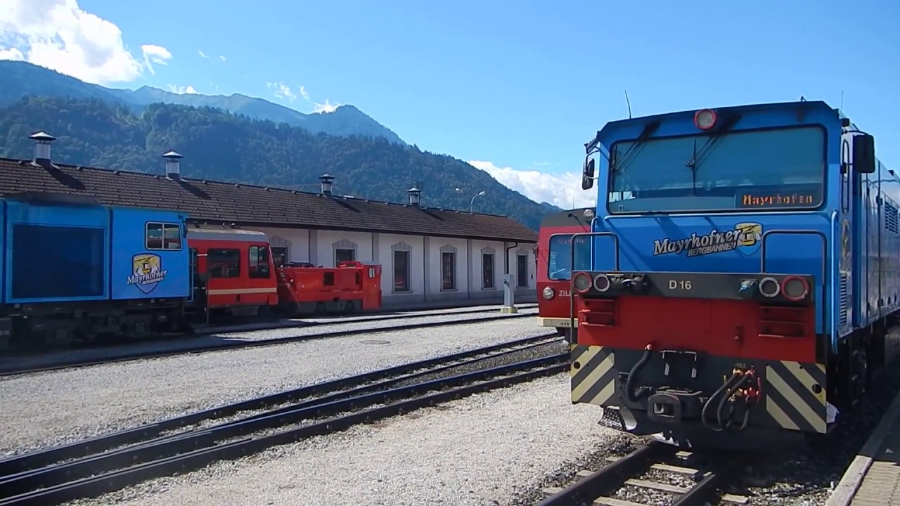 Zillertalbahnhof Jenbach TrainView 15.7