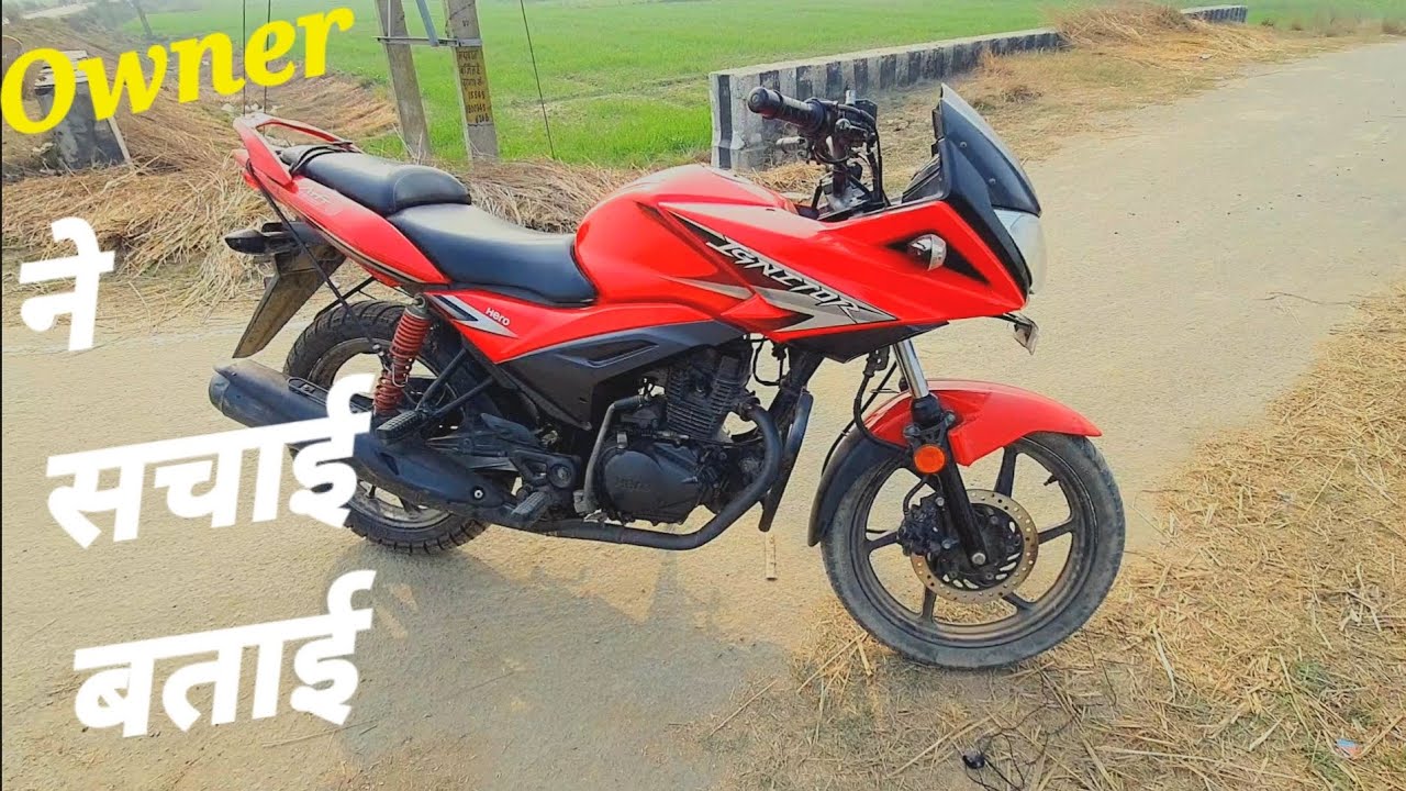 Hero Ignitor 2013 model || Truely Ownership experience