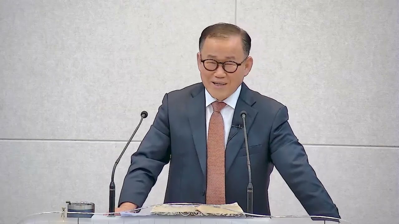 하나님의 구원과 메시야 / 선한목자교회 / 김준봉 목사