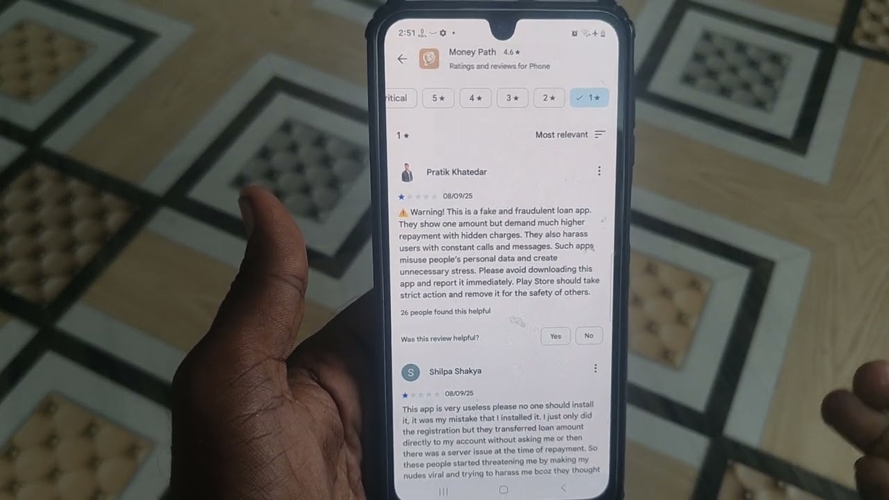 Money path loan app is real or fake | money 💰 path loan app review in Tamil