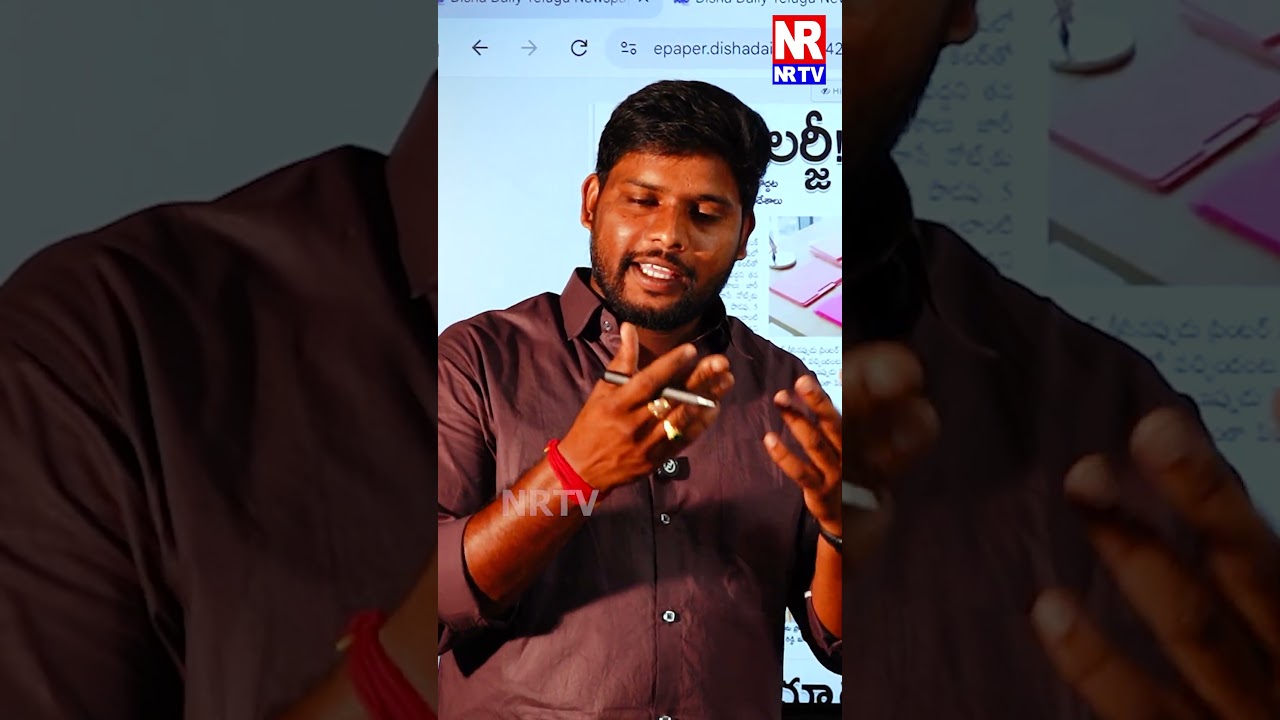 PINK Elarji #congressparty #congressleader #brs #brsleaders #kcr #revanthreddy #ktr #battivikramarka