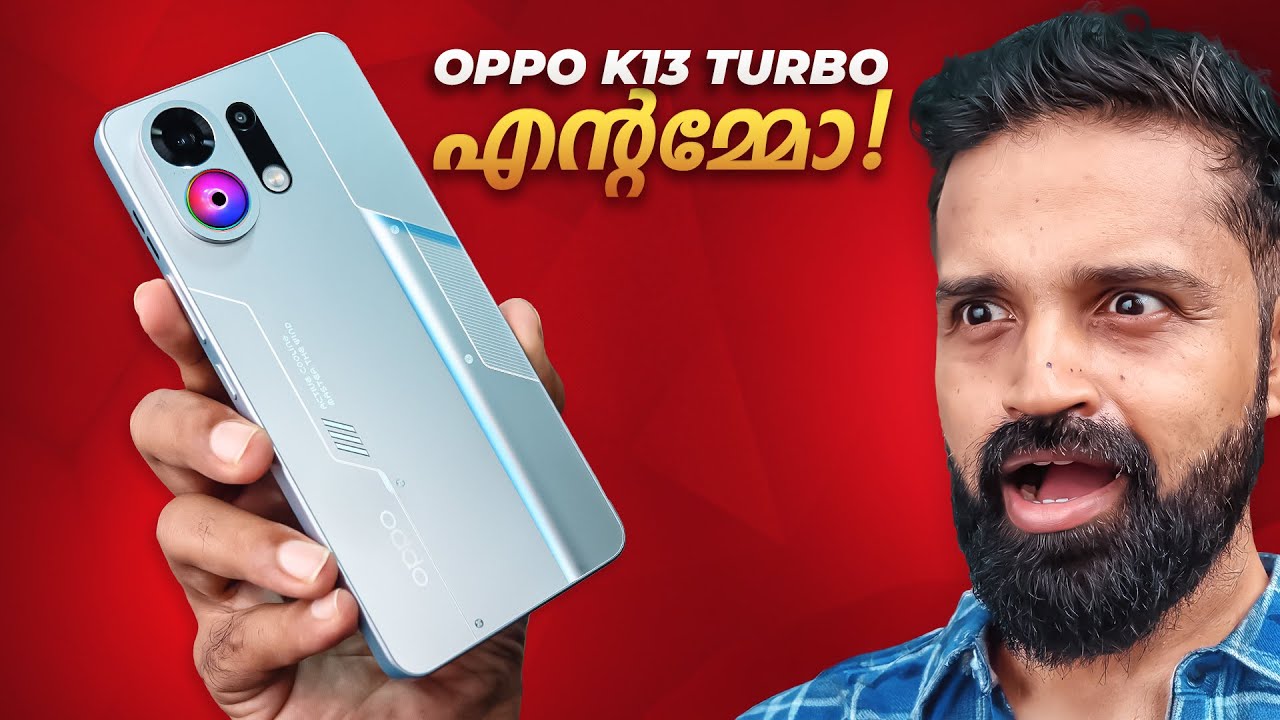 OPPO K13 Turbo Pro | OPPO-ന് ഭ്രാന്തായി | Detailed Unboxing | Malayalam