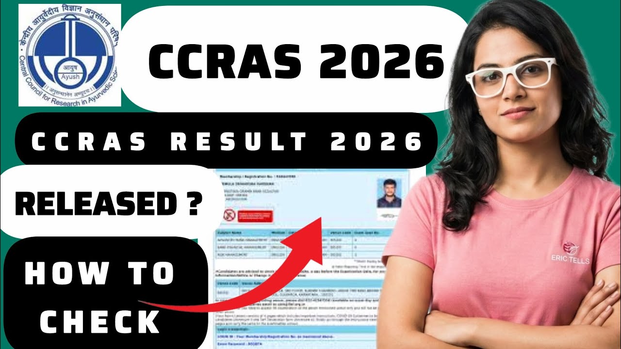 ccras result 2026 | how to check ccras result 2026