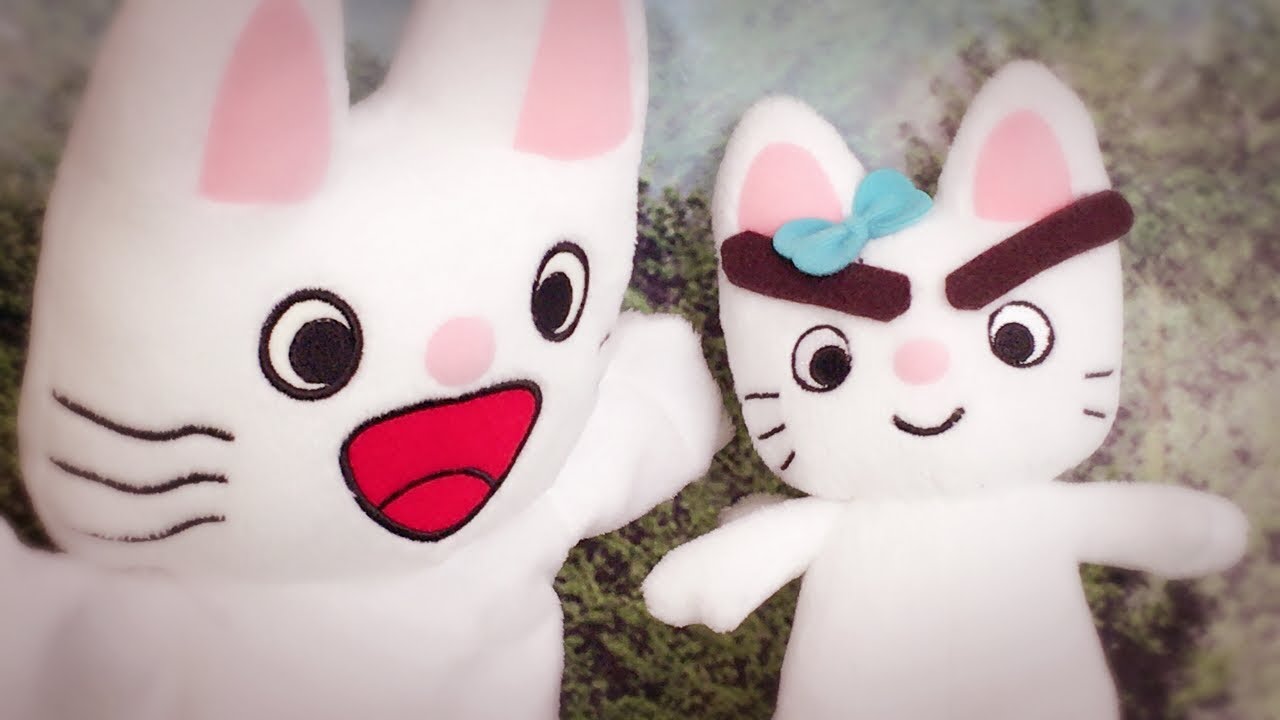タータン まねっこ★ノンタン