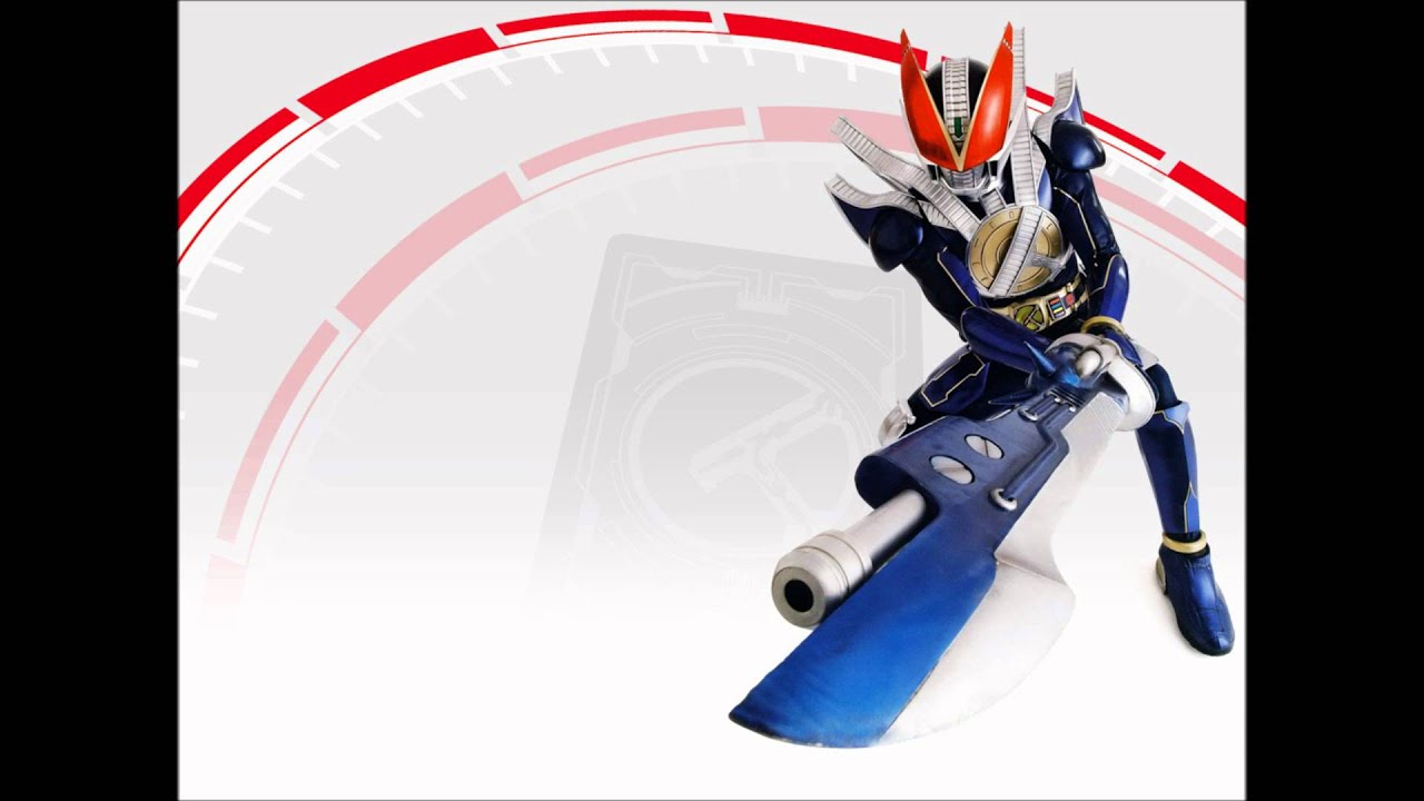 Double Action Strike Form Lyrics and Translation