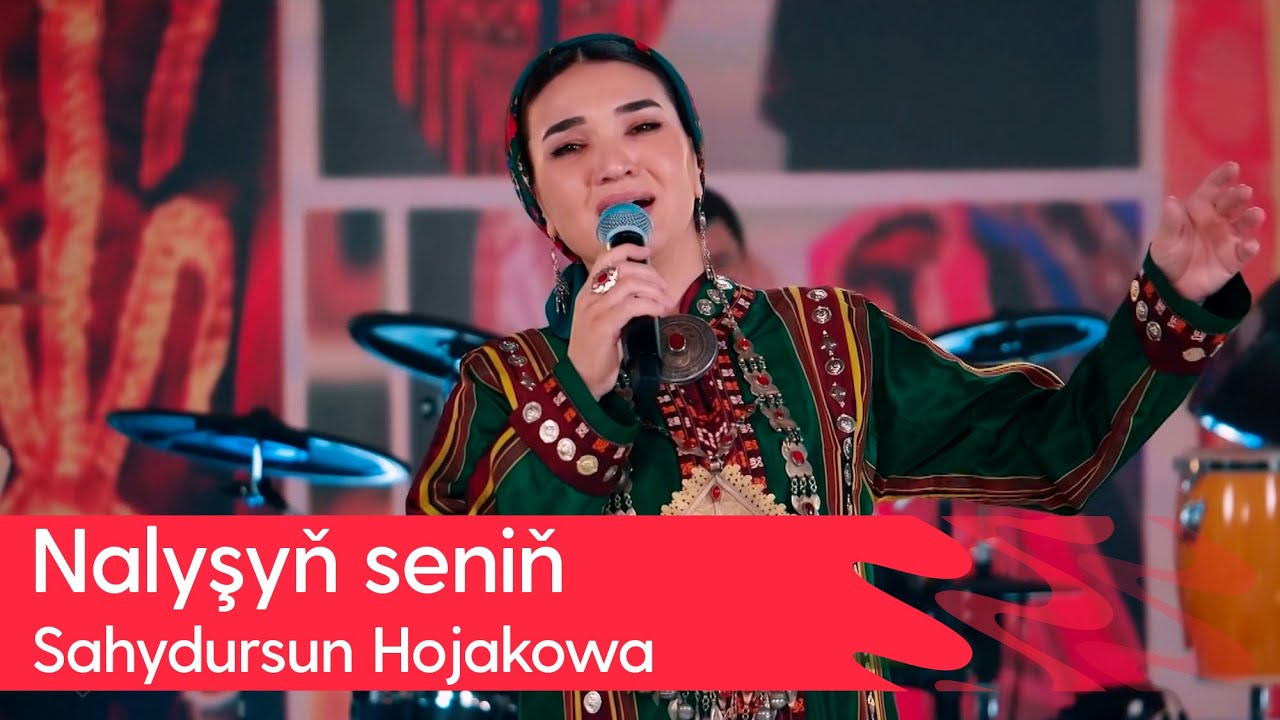Sahydursun Hojakowa - Nalyshyn senin | 2025