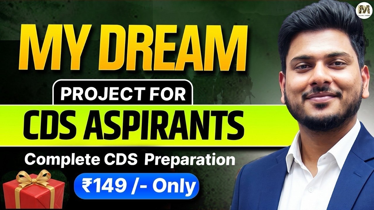 Biggest Surprise for CDS Aspirants!!!!