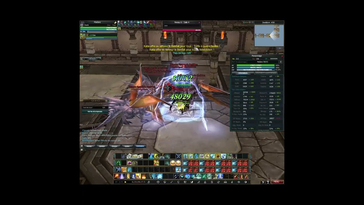 Rappelz Devildom 6 - Oracle
