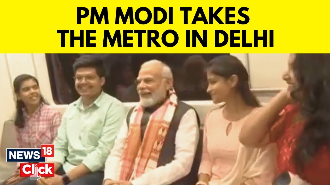 Modi Metro | PM Narendra Modi Takes  Metro Ride To Attend Centenary Celebrations In DU | News18