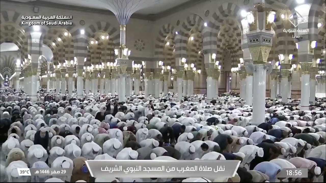 صلاة المغرب من المسجد النبوي الشريف بـالمدينة المنورة - تلاوة الشيخ د. عبدالباري الثبيتي.