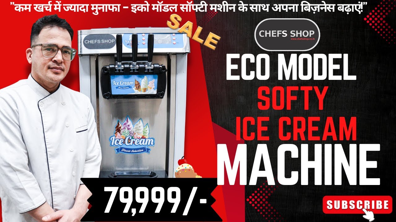 🌞 Summer Sale! Eco Model Softy Ice Cream Machine at Best Price 🍦🔥