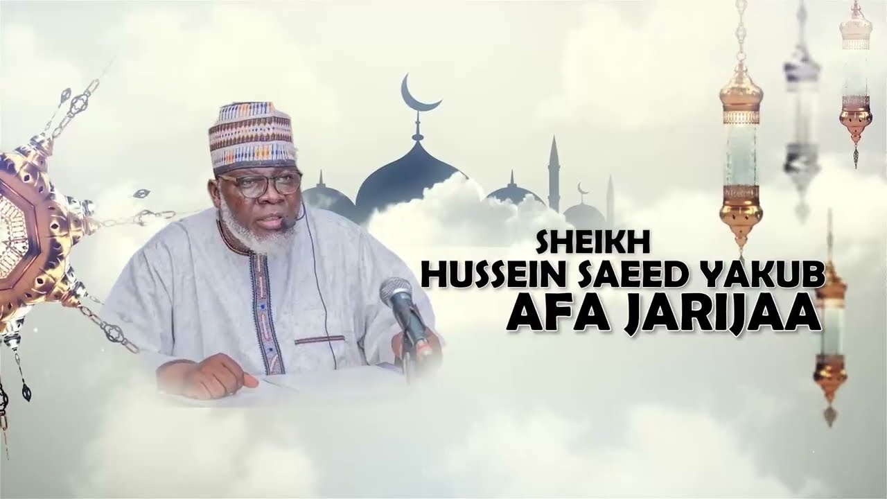 Ramadan 1447/2026 Tafseer (AFA JARIJAA) Episode 16