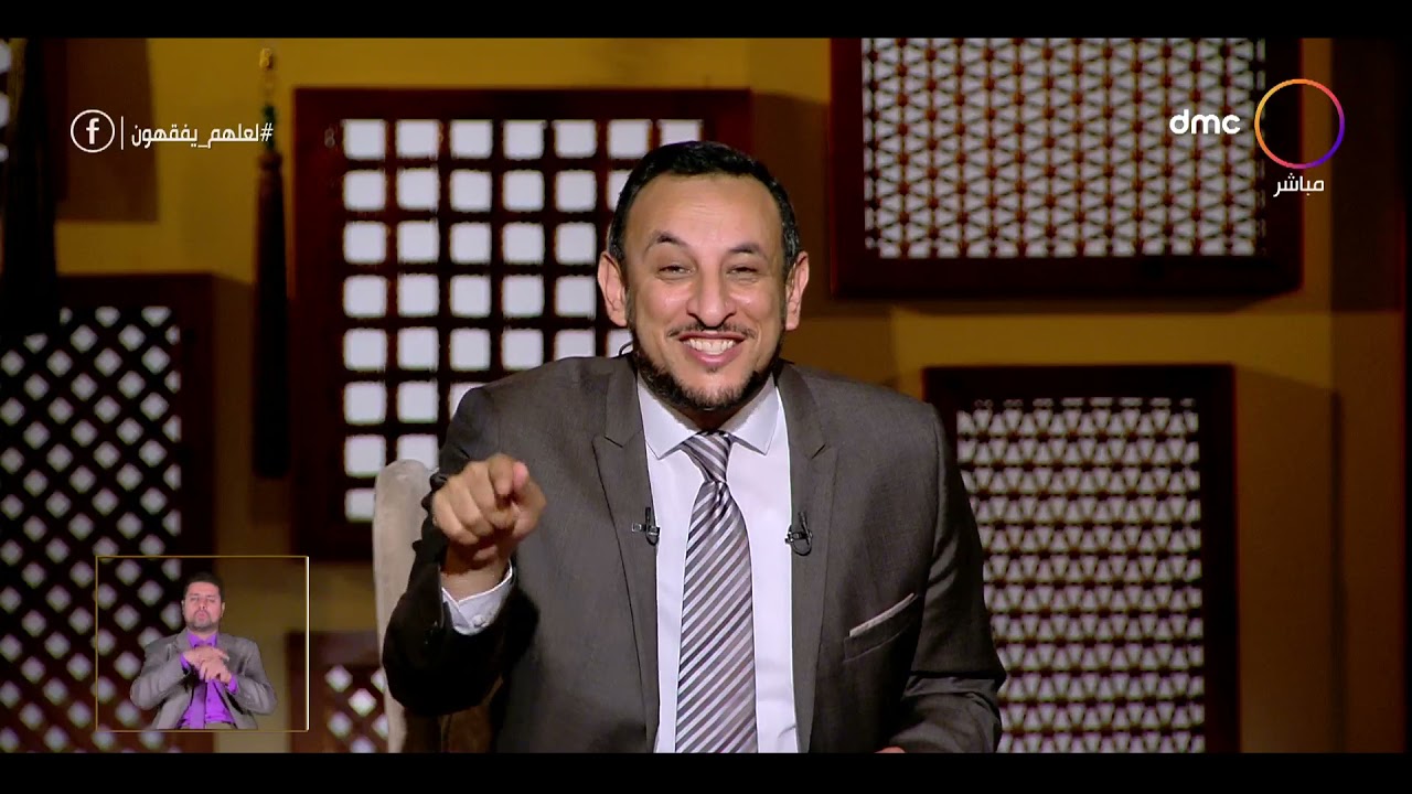 لعلهم يفقهون | 