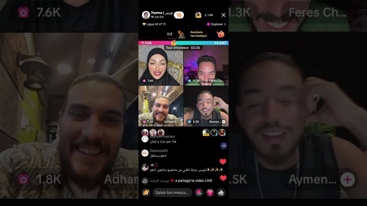 لايف نورس اليوم 18 09 25 live nawres part1 