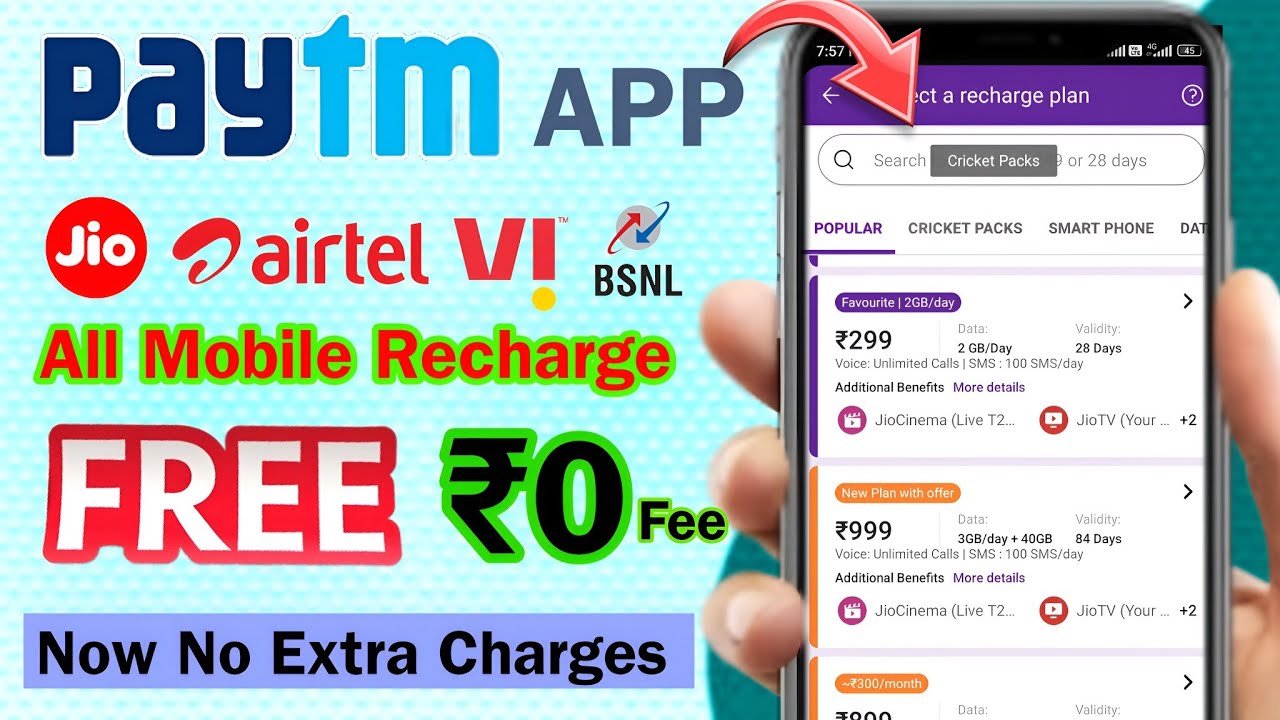 Paytm Mobile Recharge Free all user | paytm mobile recharge fee remove | paytm recharge no charge