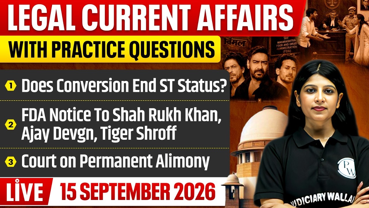 Legal Current Affairs Today | 15 Sept 2026 | Top Legal News | Judiciary/APO/APP | Judiciary By PW
