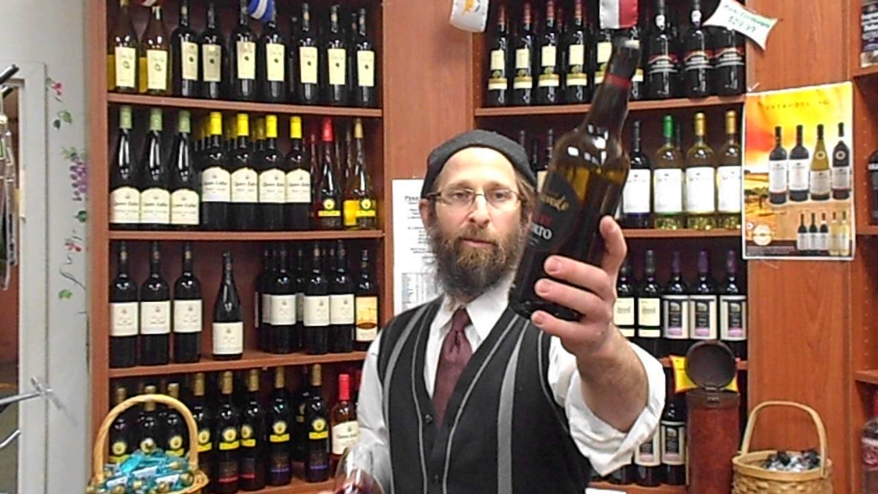 The Kosher Wine Review #103 Porto Quevedo Ruby Port
