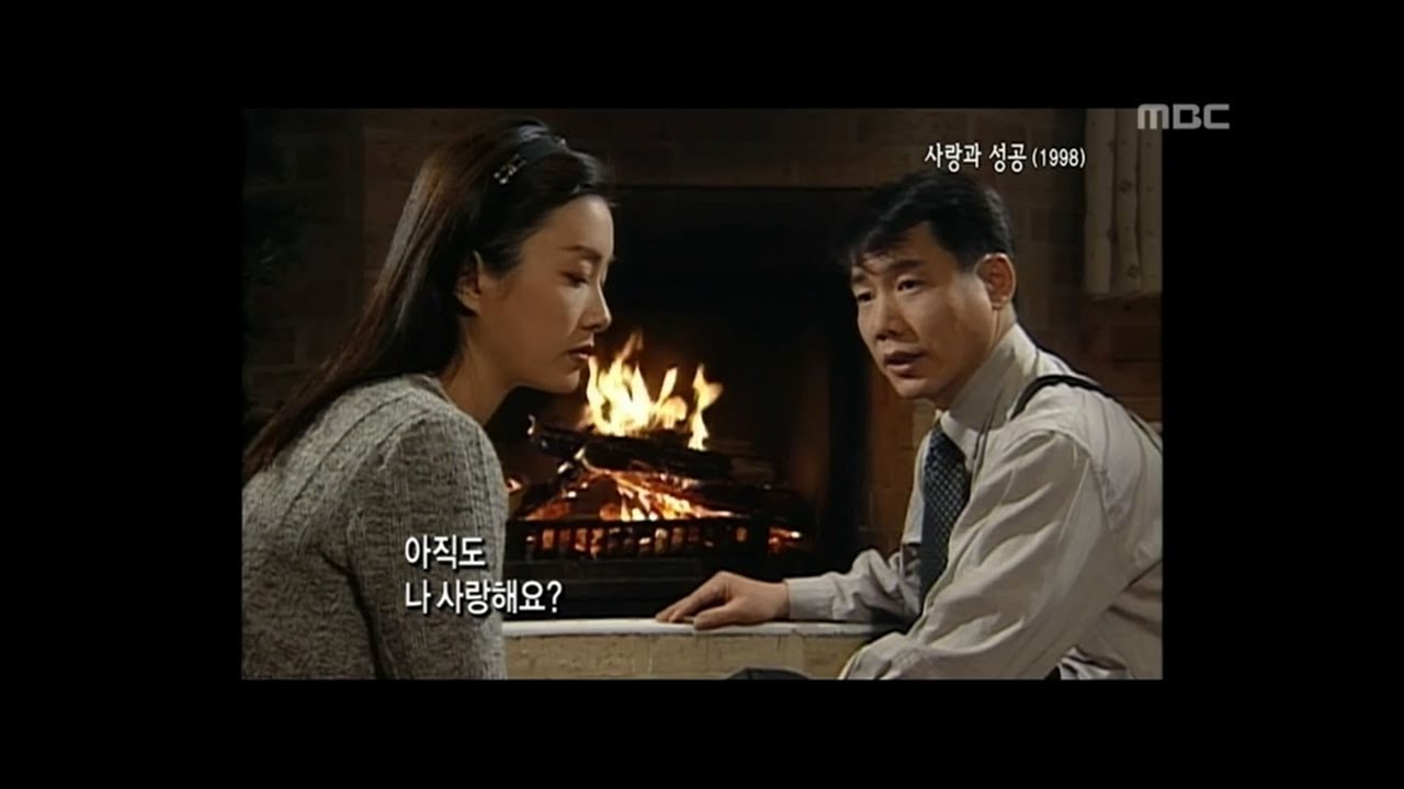 Happy Time, Masterpiece Theater #08, 명작극장 20120408