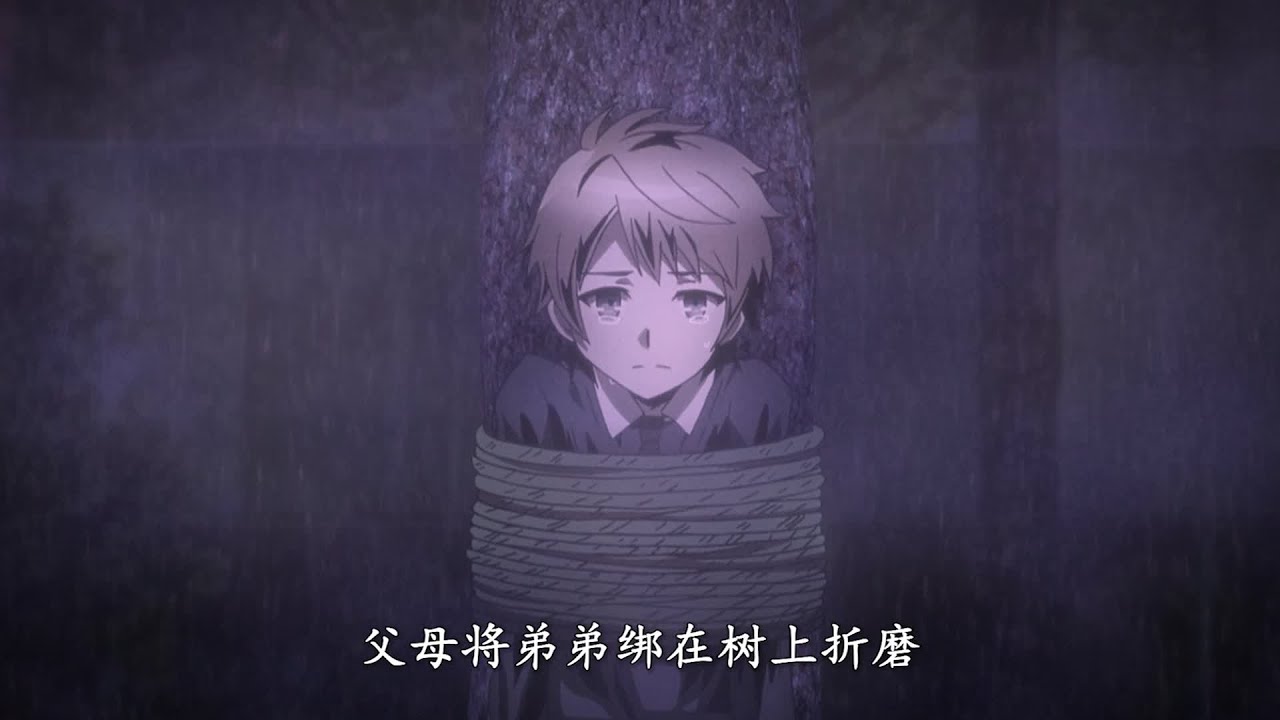 父母将弟弟绑在树上折磨 #虐待 #父母虐弟 #残忍虐心 #树下折磨 #家庭悲剧