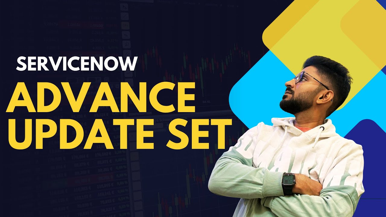 Набор обновлений ServiceNow Advance