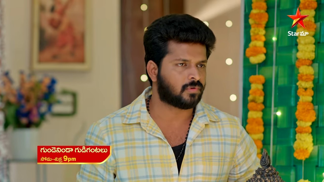 Gundeninda Gudigantalu Promo | 26th Feb 2026 | Mon - Fri at 9 PM | Star Maa Serials | Star Maa