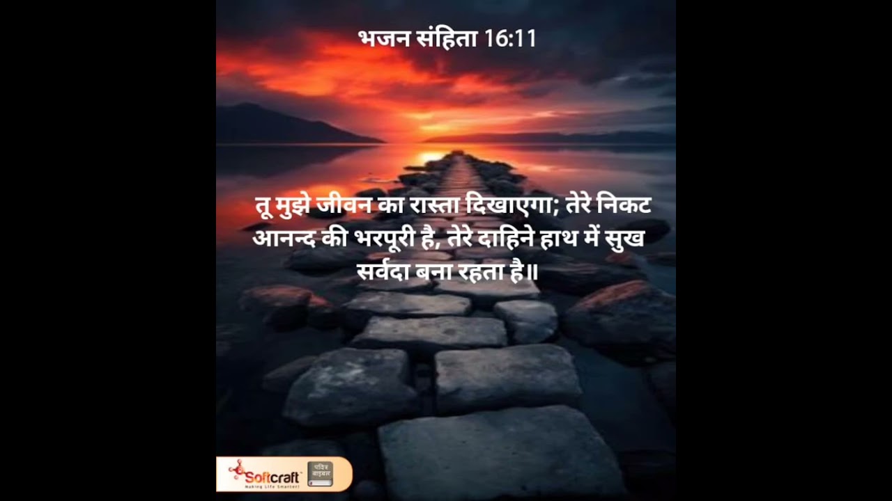 25-2-2026 सुबह की प्रार्थना # morning prayer #Gurjeet kaur. 