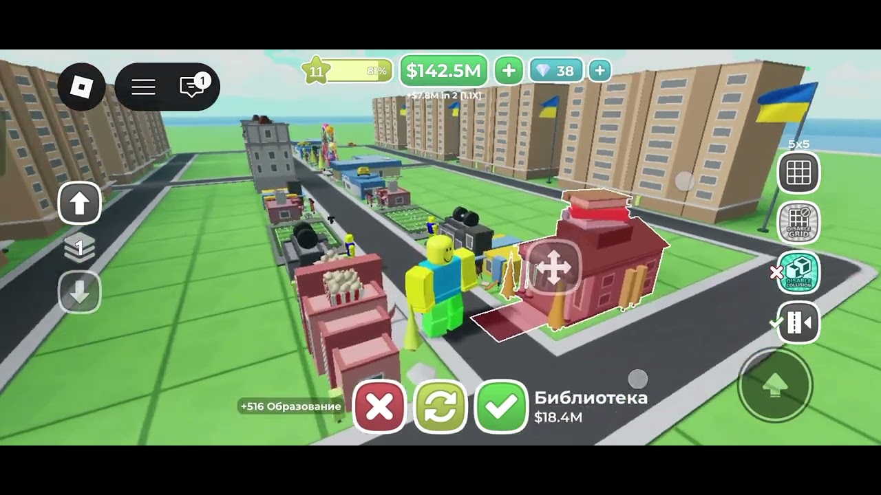 Roblox  ігра з другом 1 ч. @@Cat_in_minrcraf 