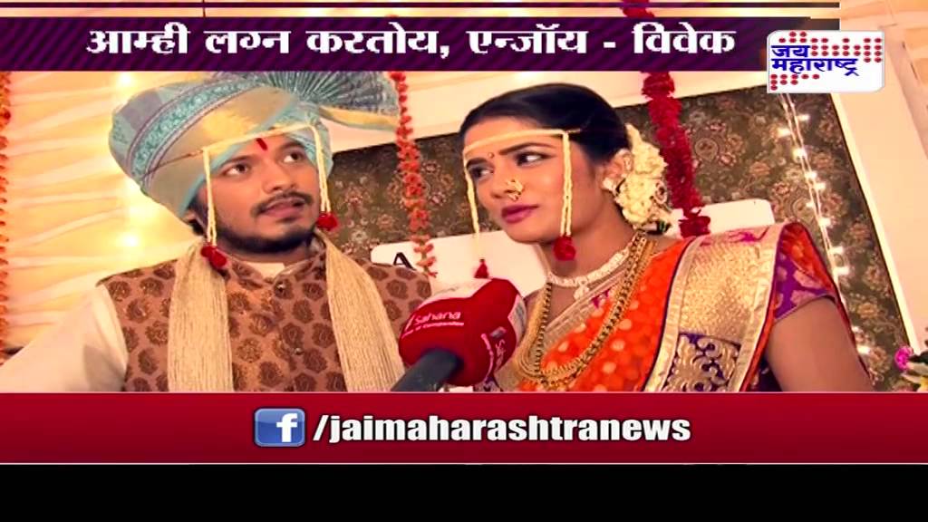 Home theatre: Devyani marathi serial