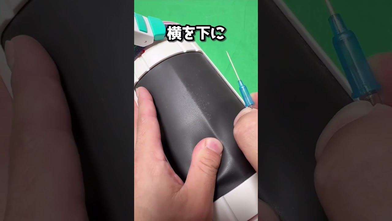 ルート確保穿刺の流れ