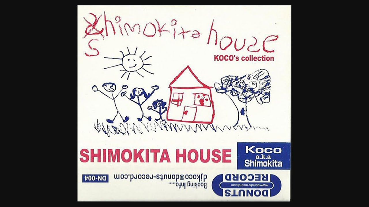 DJ Koco - Shimokita House (Koco's Collection) (2003)