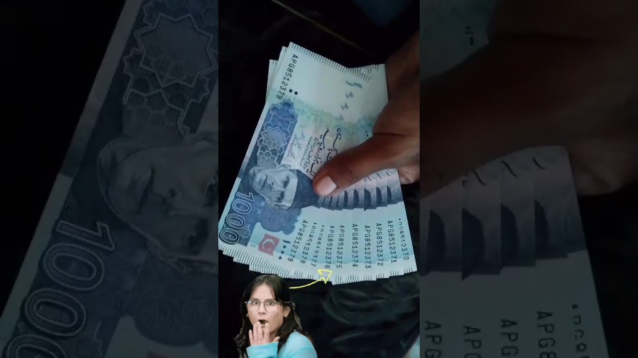 check to focus 2029 ginti and 10 number is now