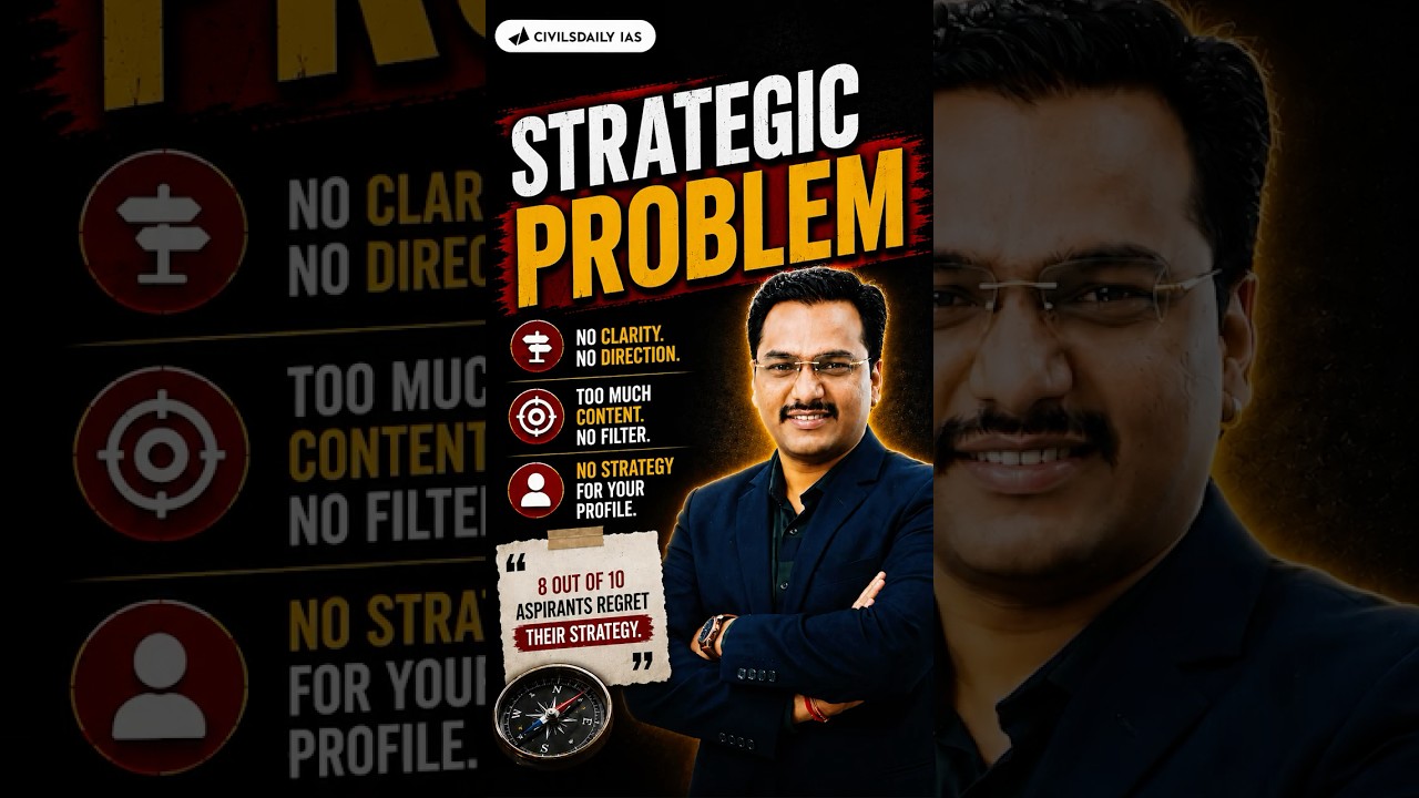 You're Not Failing UPSC. Your Strategy Is. #ias #upsc #mentorship #civilserviceexam #mains