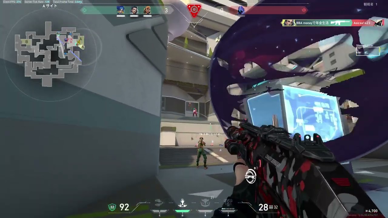 Checkout my VALORANT gameplay recorded with Insights.gg