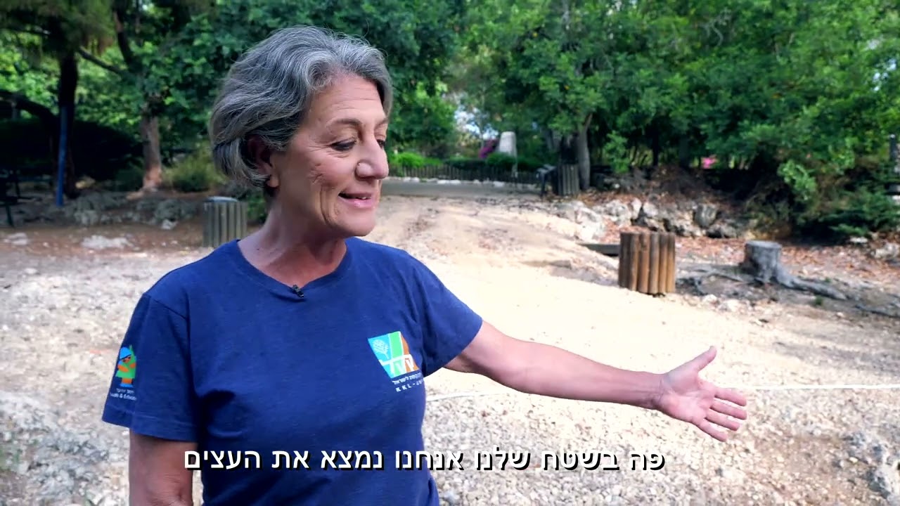 ODT: אזור חיץ