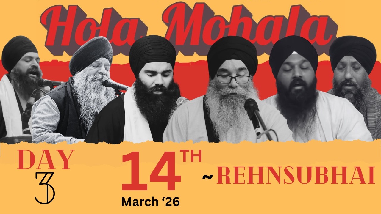 Hola Mahala Samagam | Day 3 ~ Rehnsubhai | GHKSJ