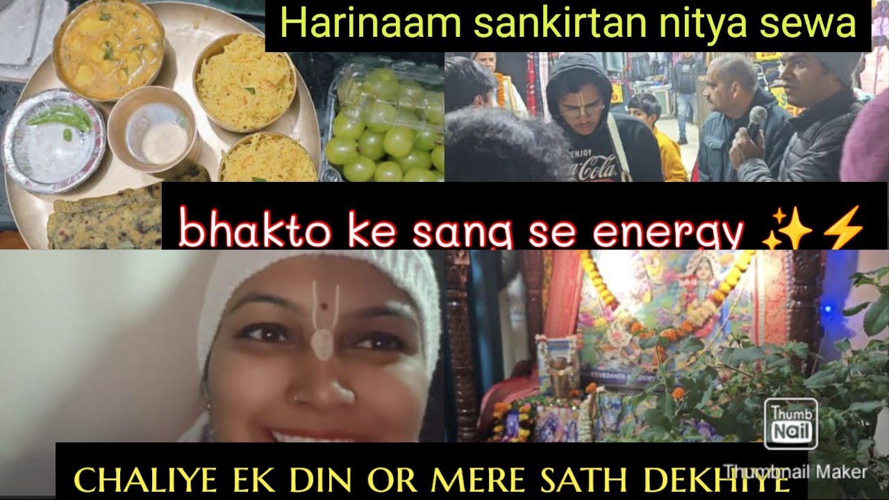 One more day with devotees || Association of devotees is very important || Hare Krishna 