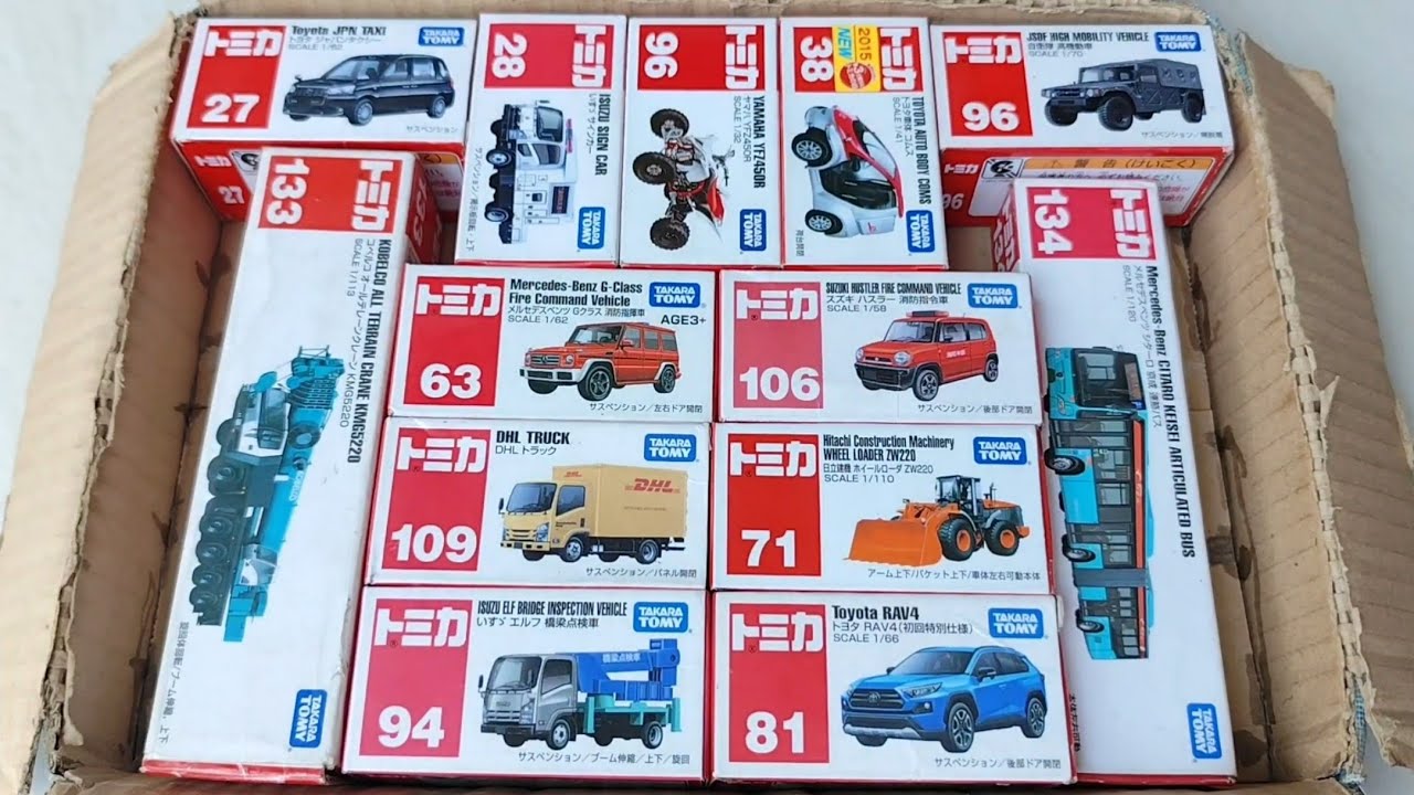 トミカ-はたらくくるまのミニカーを箱から出してチェックする ☆ 8 Minutes Satisfying with Unboxing Tomica Miniature Cars Collection