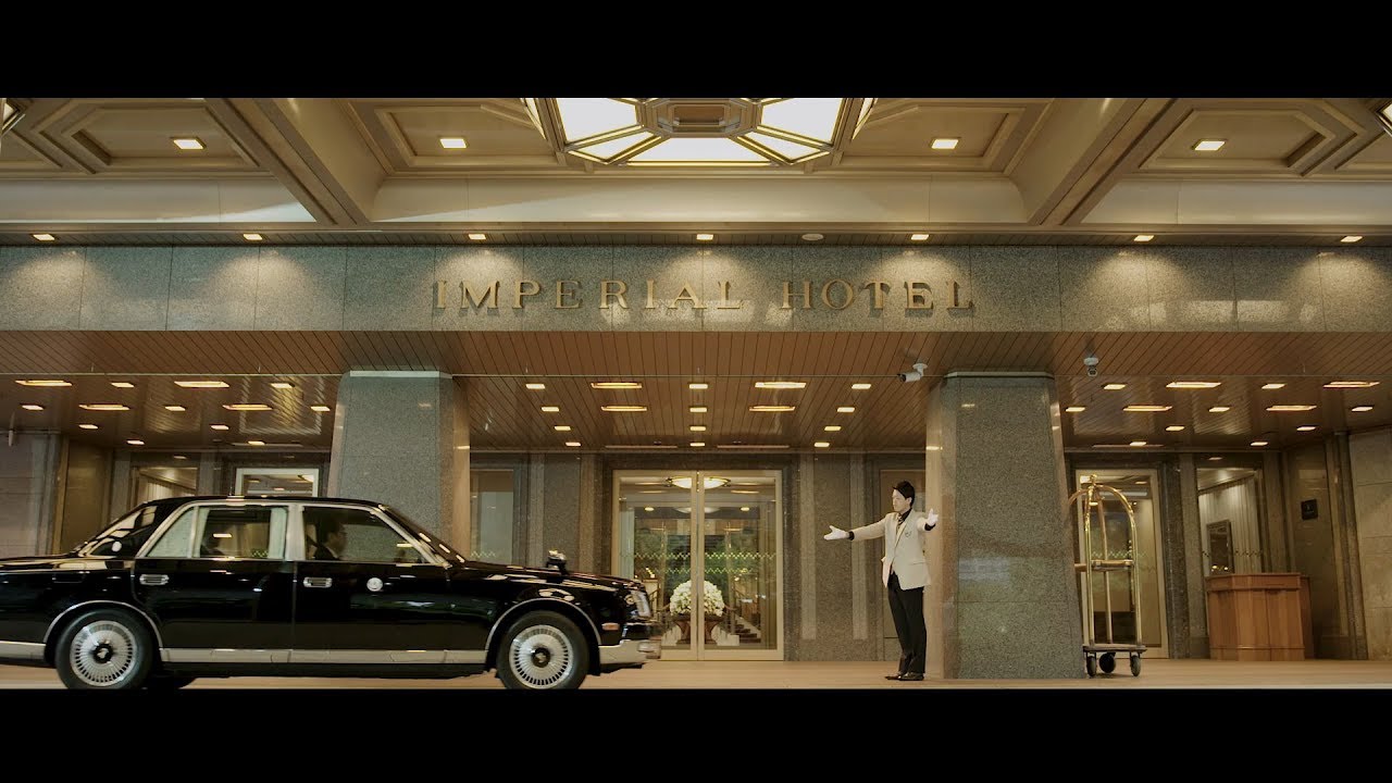 Imperial Hotel, Tokyo
