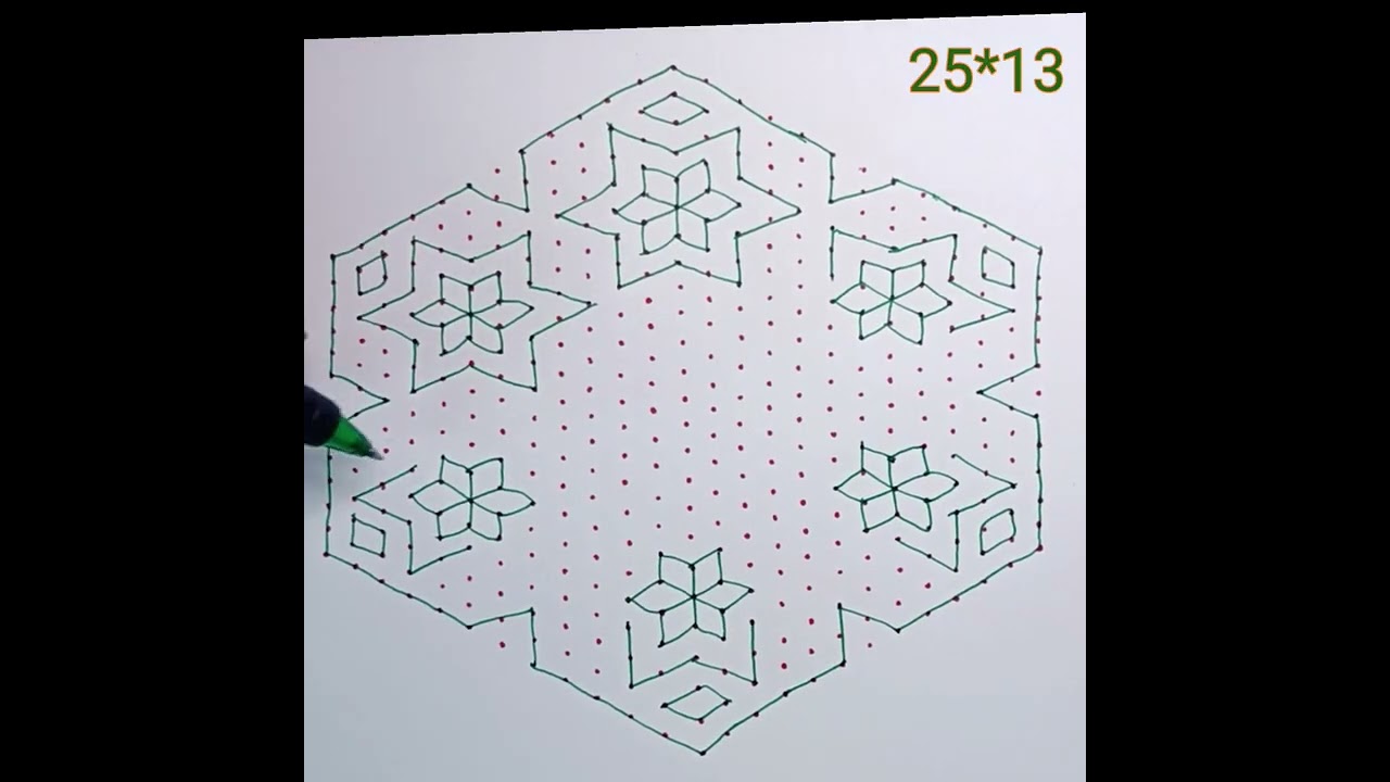 25*13 middle dots easy rangoli #rangoli #muggulu #indianrangole #kolam #muggulu 