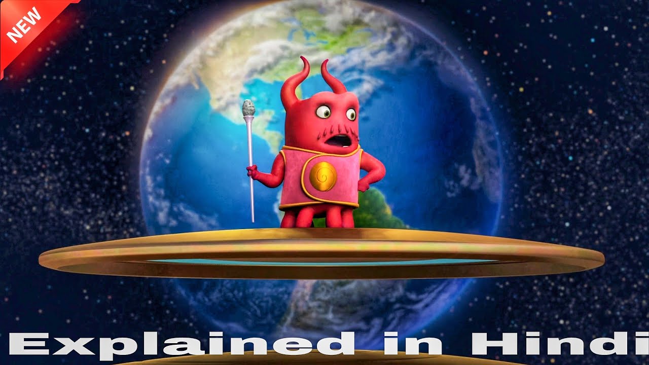 Alien, Runs away from his Planet and takes Shelter on Earth. Explain In Hindi