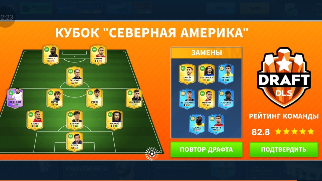DRAFT DLS SUPER TARKIB TUZDIK 🤩🤩